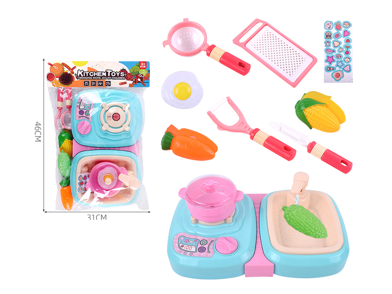 Furnace Tableware Set