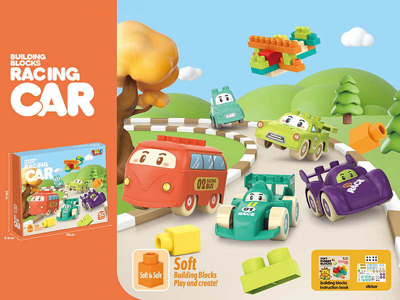 Soft Plastic Building Blocks Racing Car Set 50pcs