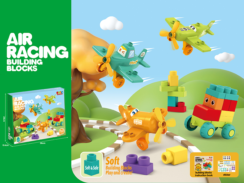 Air Racing Soft Plastic Building Blocks 50pcs