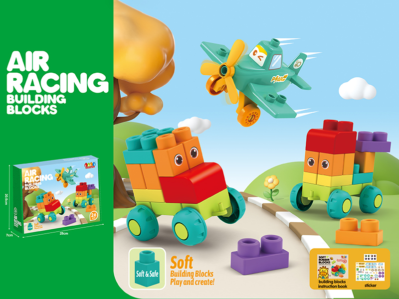 Air Racing Soft Plastic Building Blocks 26pcs