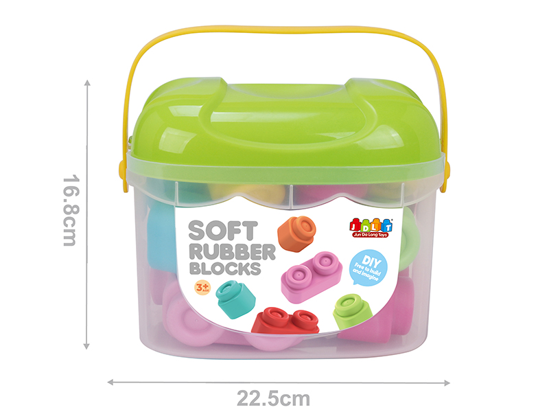 Soft Plastic Building Blocks 16pcs