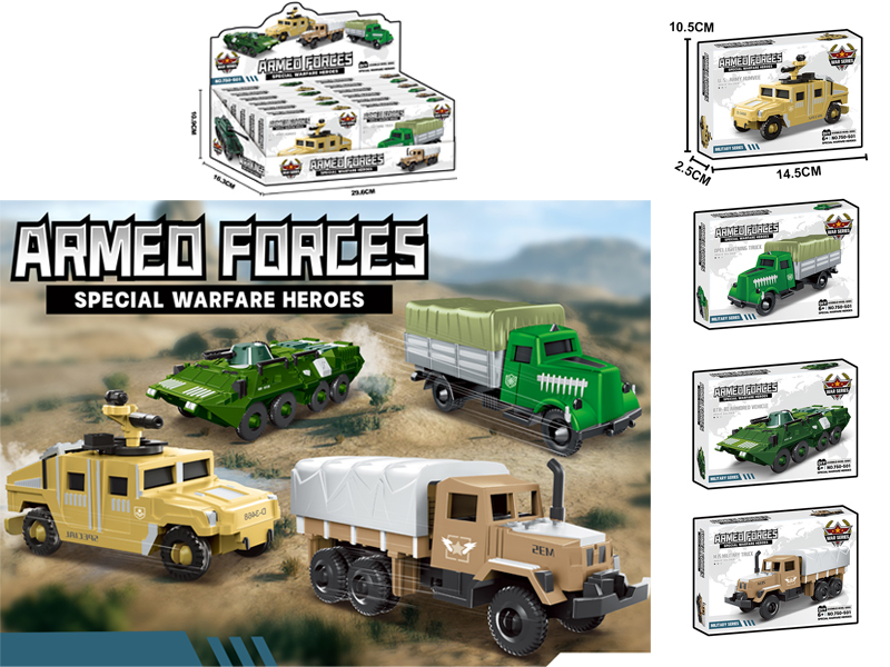 12PCS Transport Equipment Model Building Blocks