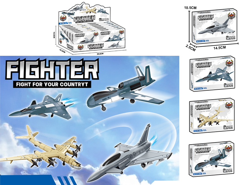 12PCS Assembling Aircraft Model Building Blocks