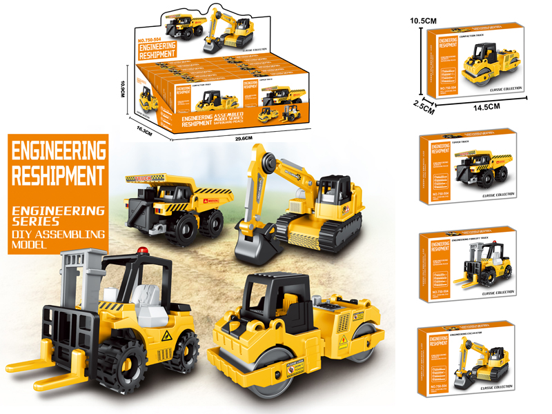 12PCS Engineering Vehicle Model Building Blocks