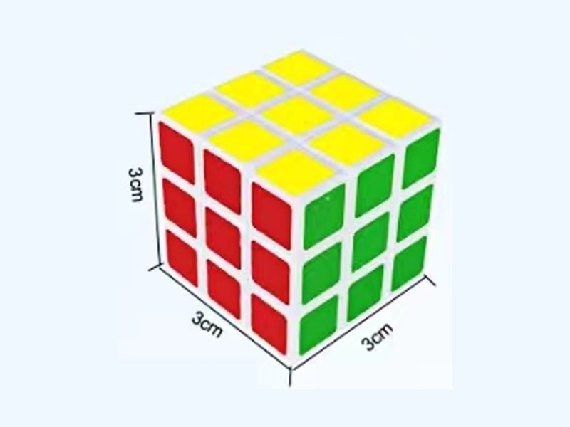 12PCS 3CM Magic Cube Toy