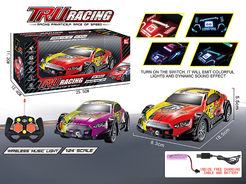 4CH Remote Control Car(With Light And Music,pvc Shell)