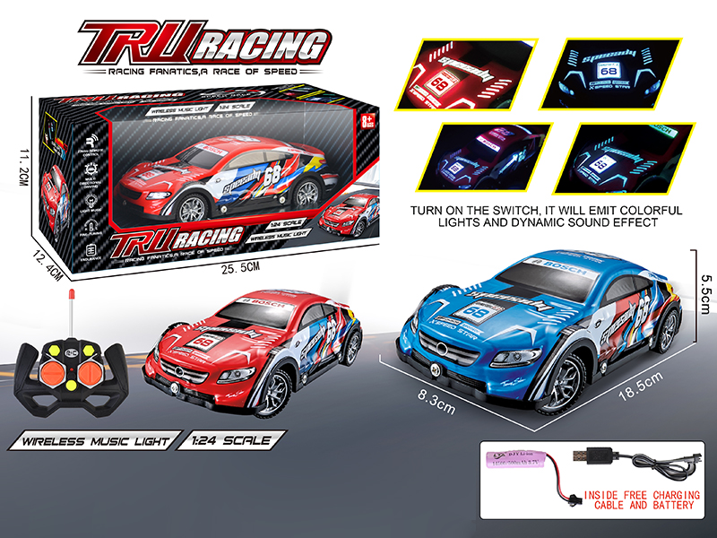 4CH Remote Control Car(With Light And Music,pvc Shell)