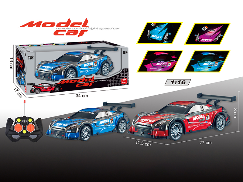 4CH Remote Control Car(With Lights,pvc Shell)