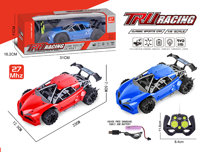 27Mhz 4CH Remote Control Classic Sports Car(Bugatti)