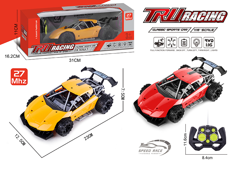 4CH Remote Control Car(Lamborghini)