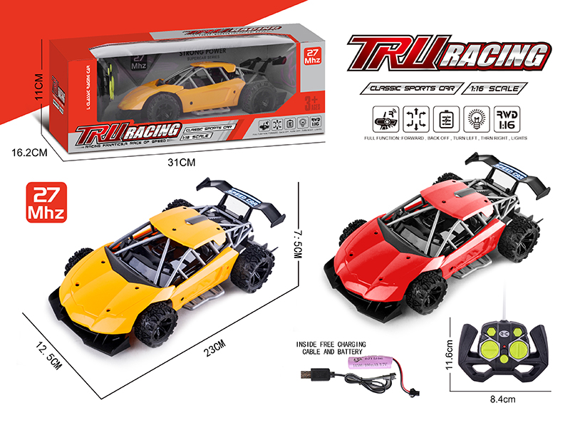 27Mhz 4CH Remote Control Classic Sports Car(Lamborghini)