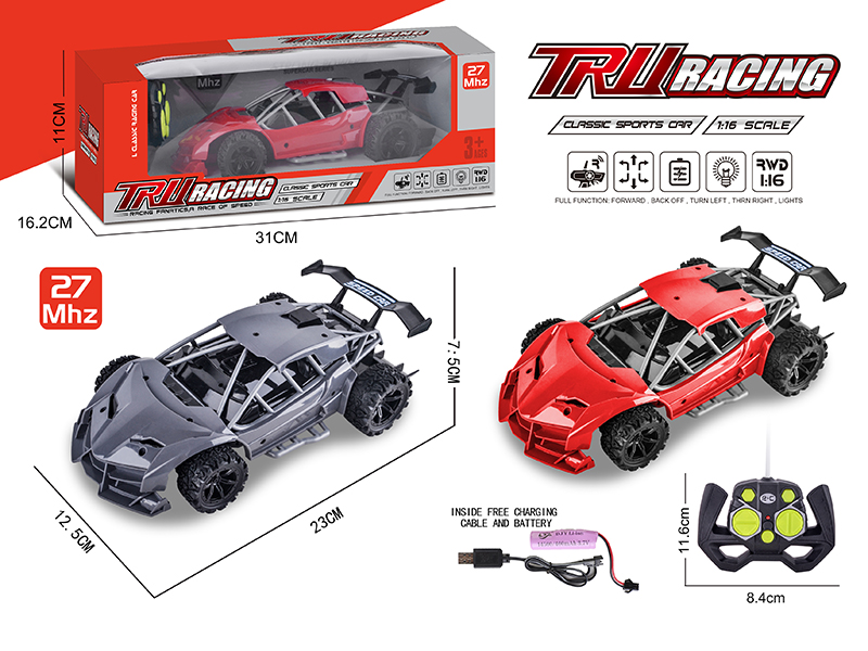 27Mhz 4CH Remote Control Classic Sports Car(Lamborghini)