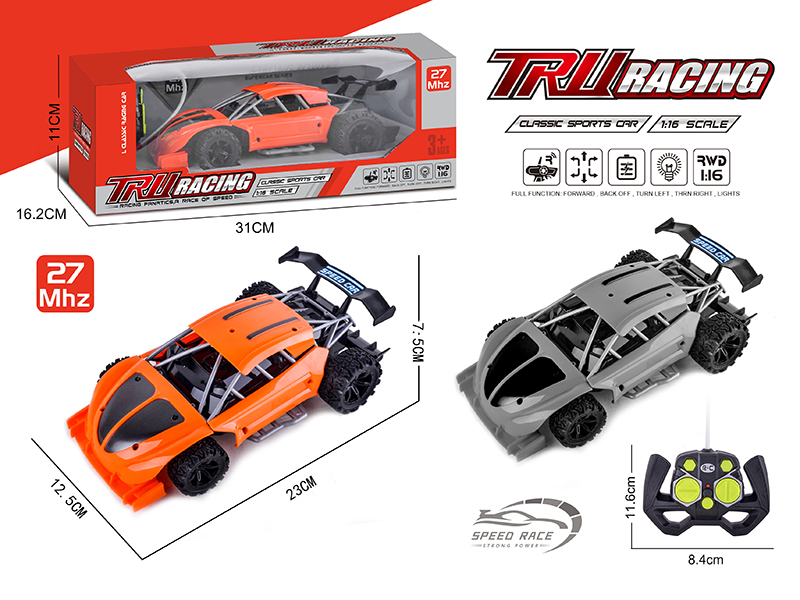 4CH Remote Control Car(Beetle)