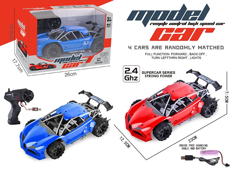 2.4G 4CH Remote Control Car(Bugatti)