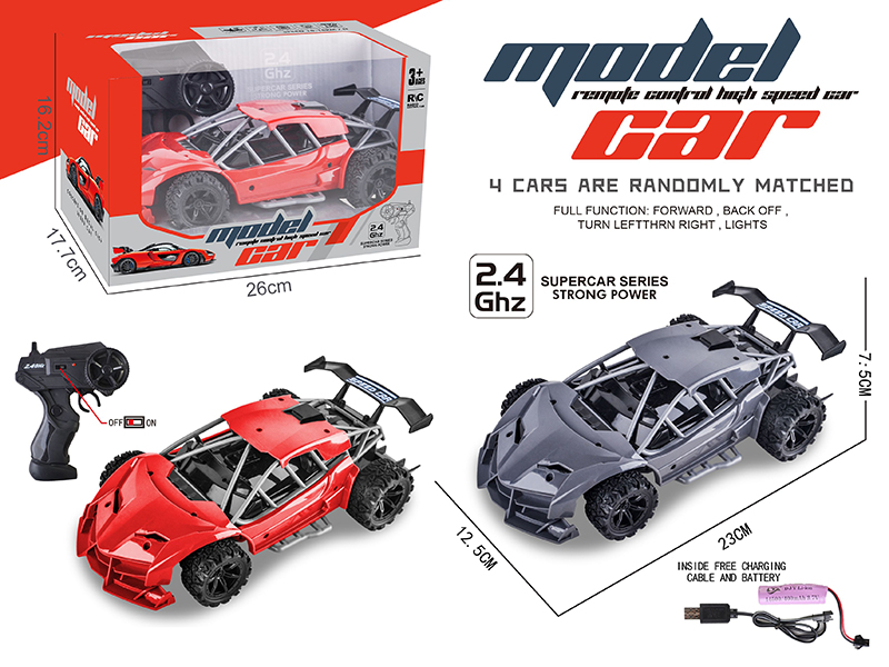 2.4G 4CH Remote Control Car(Lamborghini)