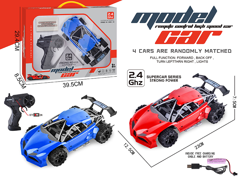 2.4G 4CH Remote Control Car(Bugatti)