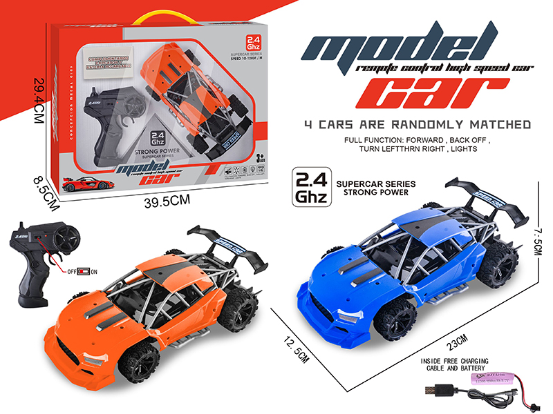 2.4G 4CH Remote Control Car(Mustang)