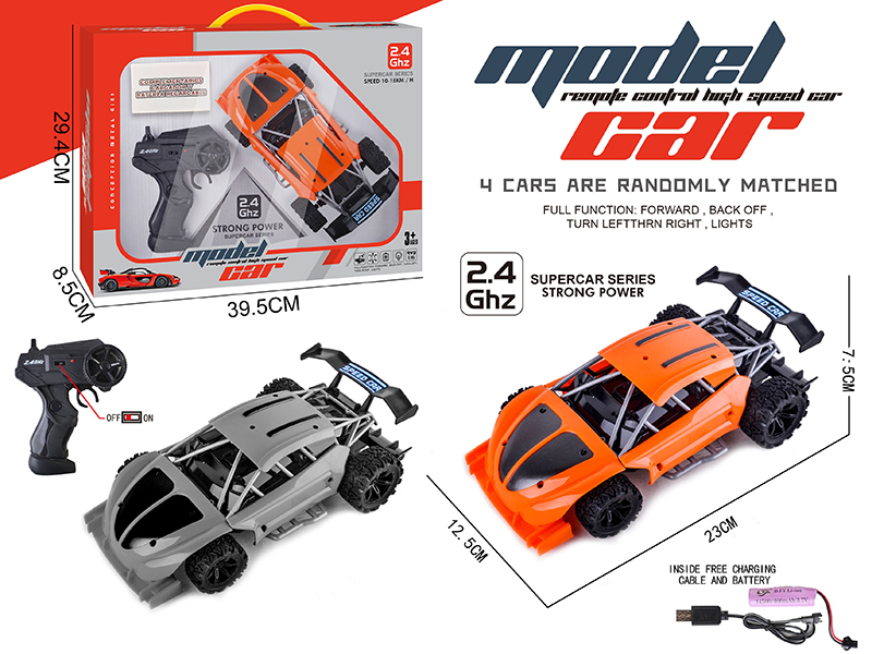 2.4G 4CH Remote Control Car(Beetle)