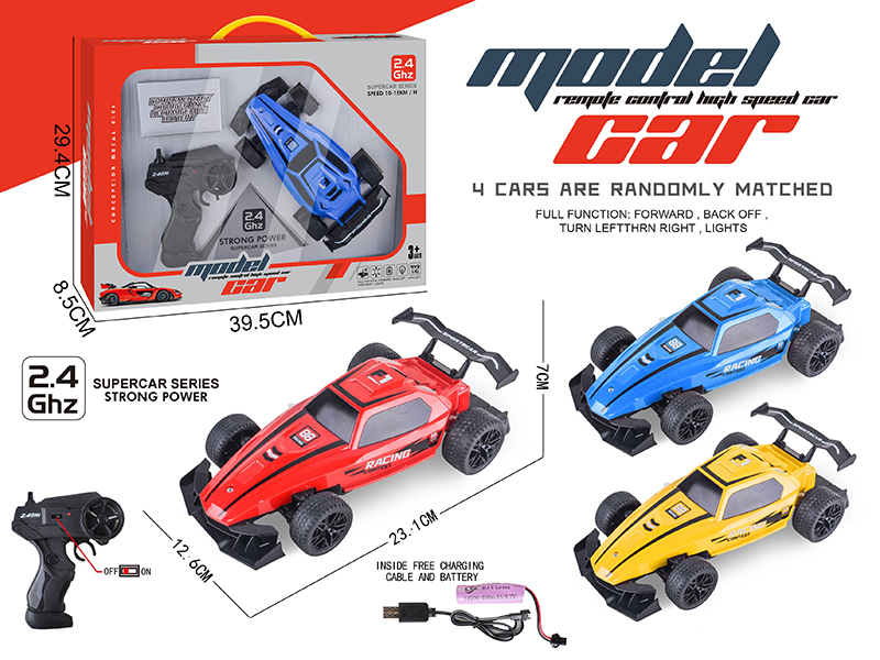2.4G Remote Control Racing Car
