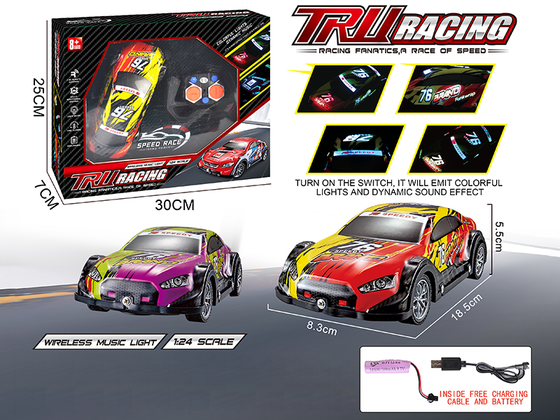 4CH Remote Control Car(With Light And Music,pvc Shell)