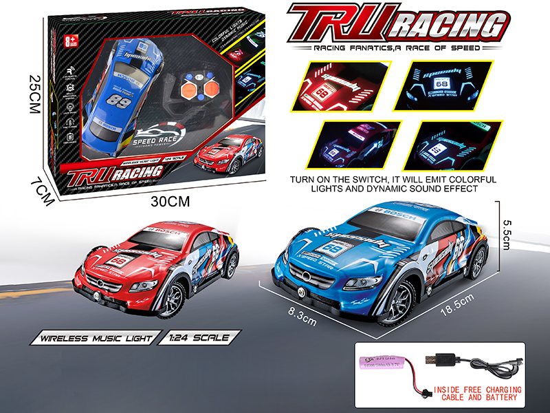 4CH Remote Control Car(With Light And Music,pvc Shell)