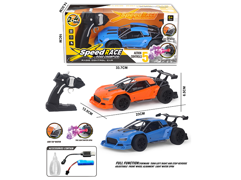 2.4G Remote Control Spray Car(Mustang)