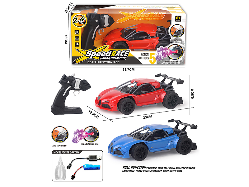 2.4G Remote Control Spray Car(Bugatti)