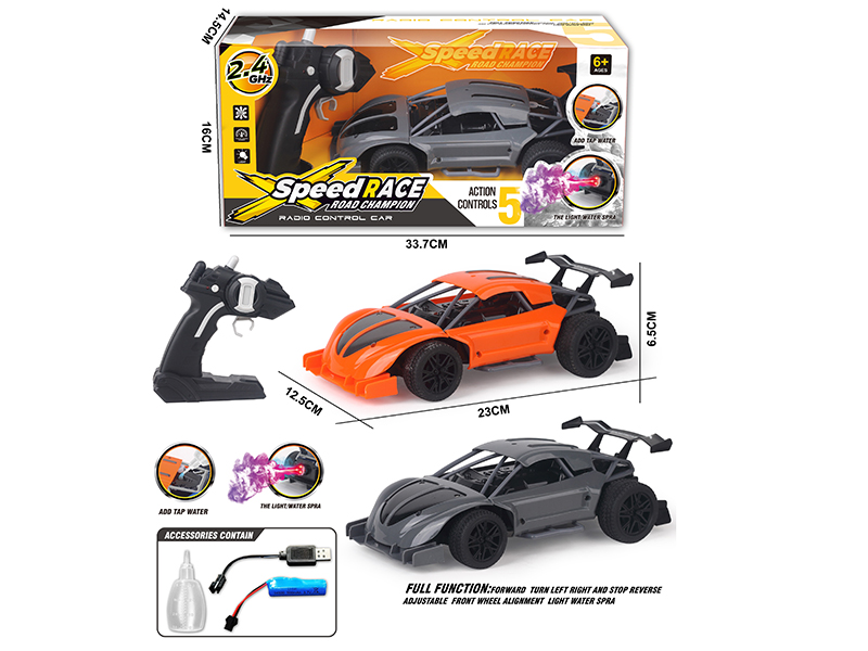 2.4G Remote Control Spray Car(Beetle)