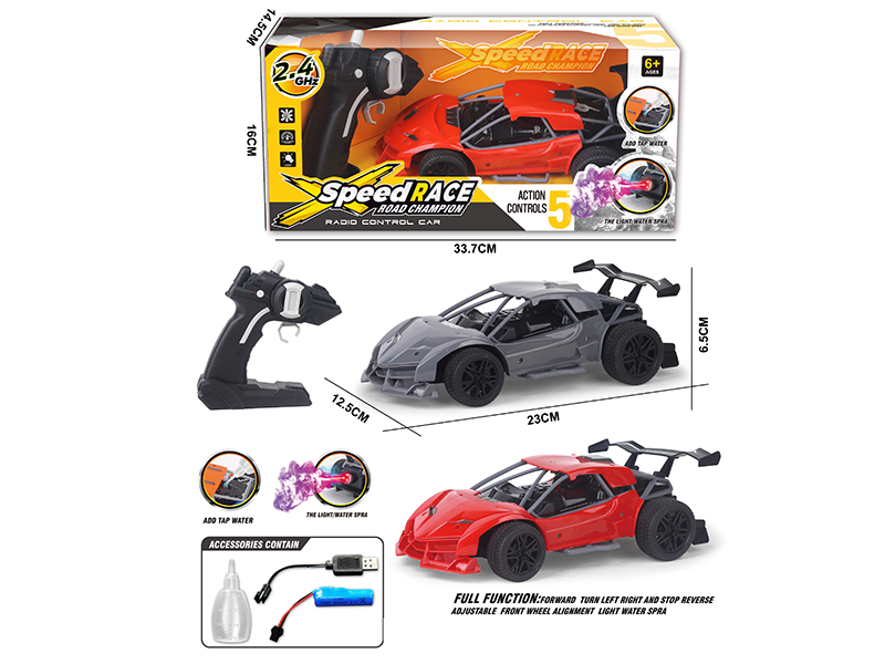 2.4G Remote Control Spray Car(Lamborghini Veneno)