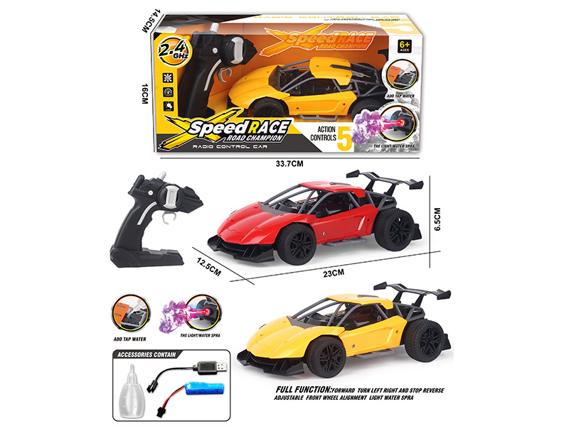 2.4G Remote Control Spray Car(Lamborghini Murcielago)