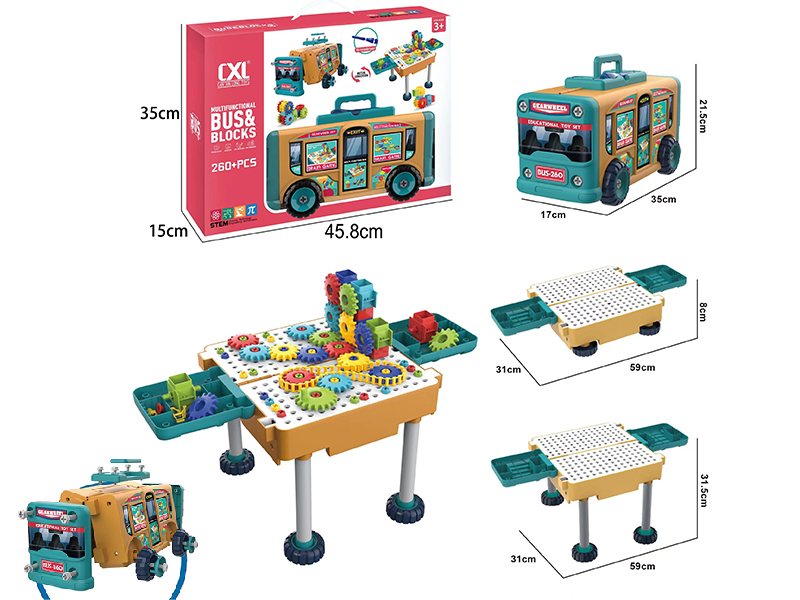 DIY Assembly Deformation Bus Gear Building Block Scene(260PCS)