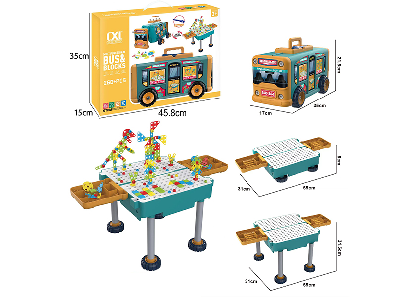 DIY Assembly Deformation Bus Screw Building Block Scene(260PCS)