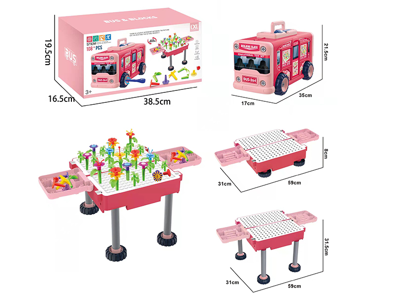 DIY Assembly Deformation Bus Building Block Flower Scene(108PCS)