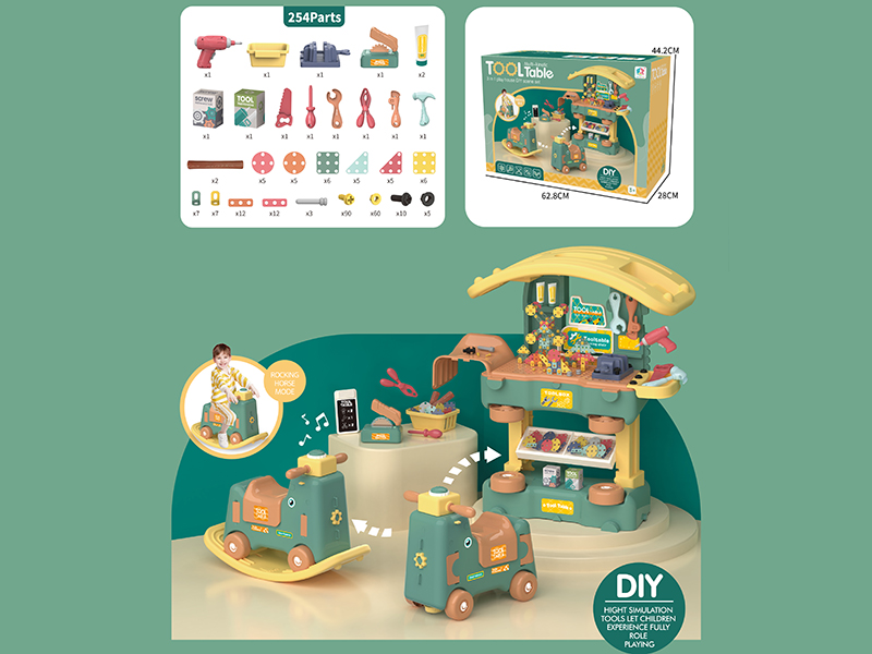 Rocking Horse  Tool Table 3 In 1 Play House DIY Scene Set