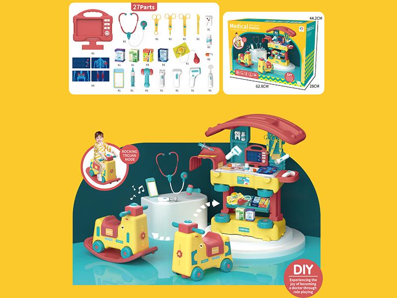 Rocking Horse  Medical Station 3 In 1 Play House DIY Scene Set