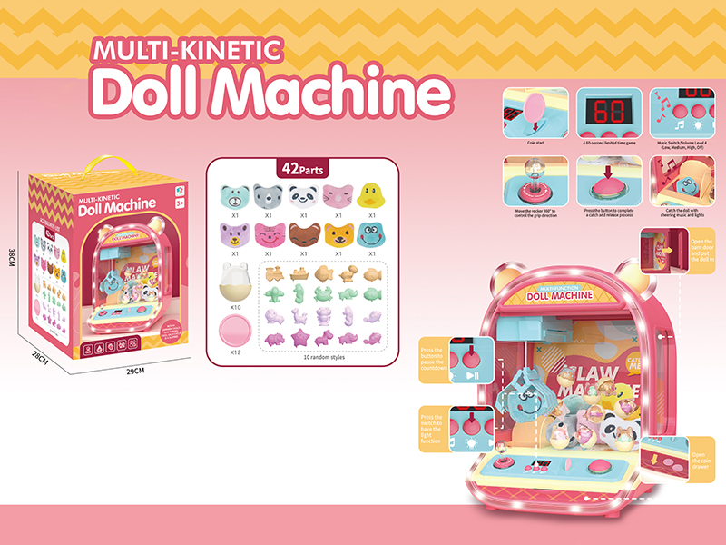 Doll Machine