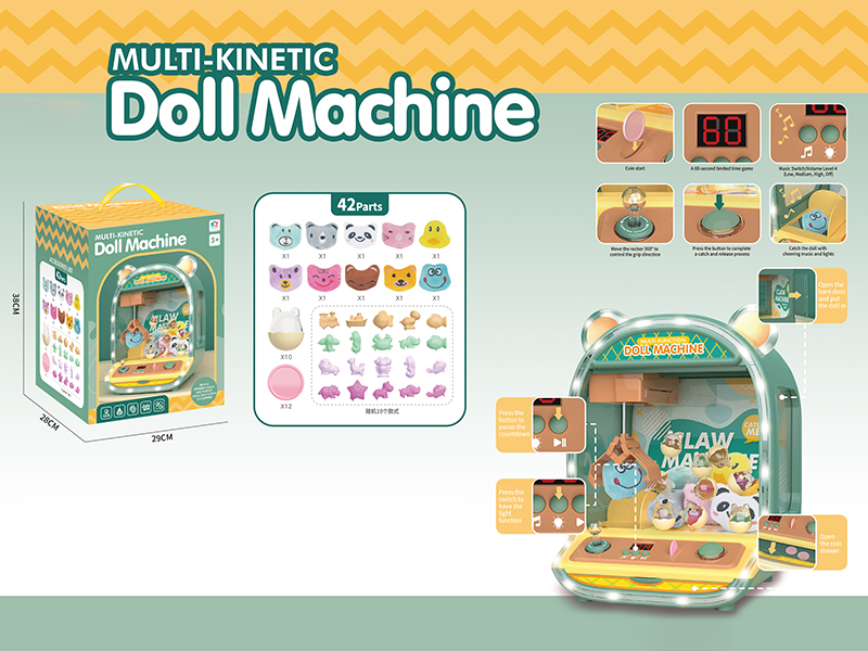 Doll Machine