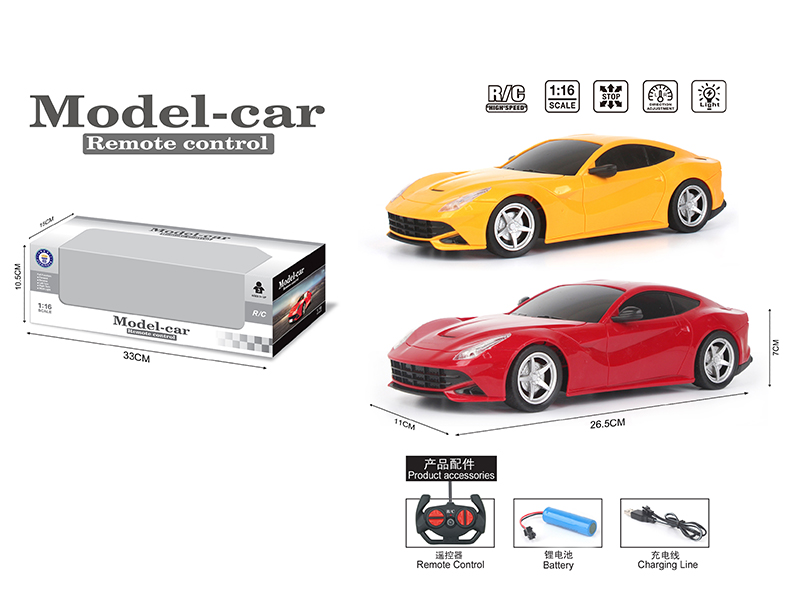 1:16 4-Channel Remote Control Ferrari F12 Model Car(Included Batteries)