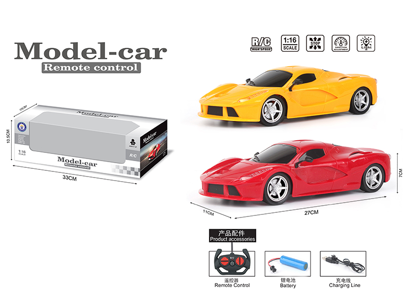 1:16 4-Channel Remote Control Ferrari LaFerrari Model Car(Included Batteries)