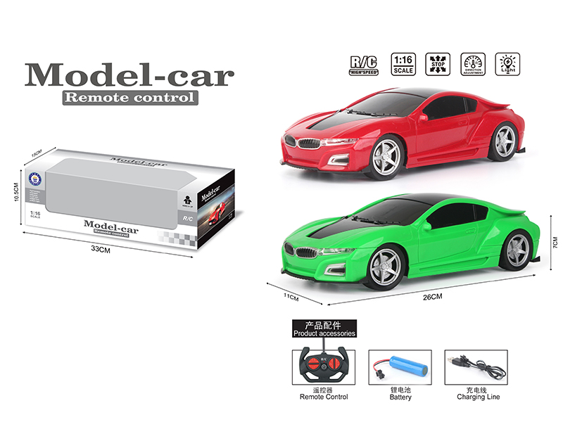 1:16 4-Channel Remote Control BMW i8 Model Car(Included Batteries)