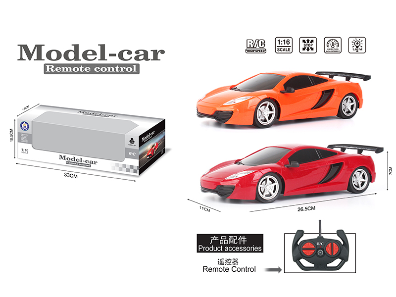1:16 4-Channel Remote Control McLaren 12C Model Car(Not Included Batteries)