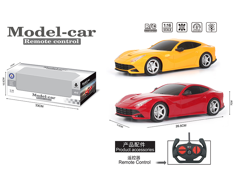 1:16 4-Channel Remote Control Ferrari F12 Model Car(Not Included Batteries)