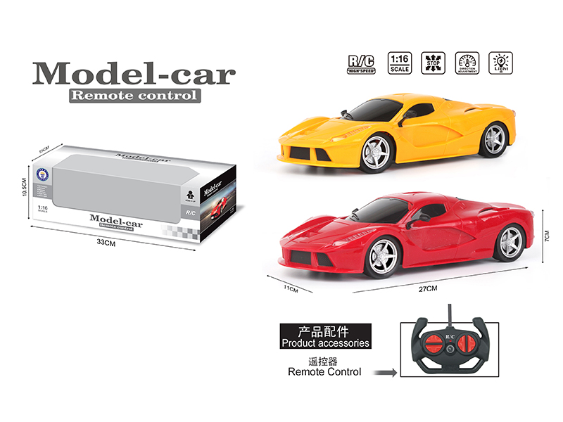 1:16 4-Channel Remote Control Ferrari LaFerrari Model Car(Not Included Batteries)