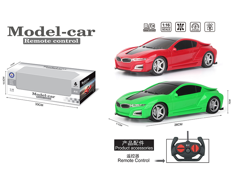 1:16 4-Channel Remote Control BMW i8 Model Car(Not Included Batteries)