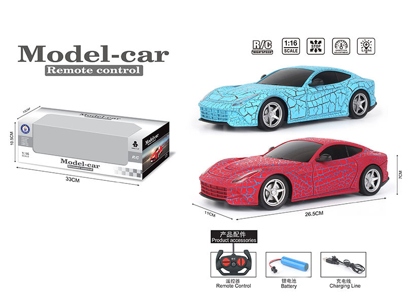 1:16 4-Channel Remote Control Crack Ferrari F12 Model Car(Included Batteries)