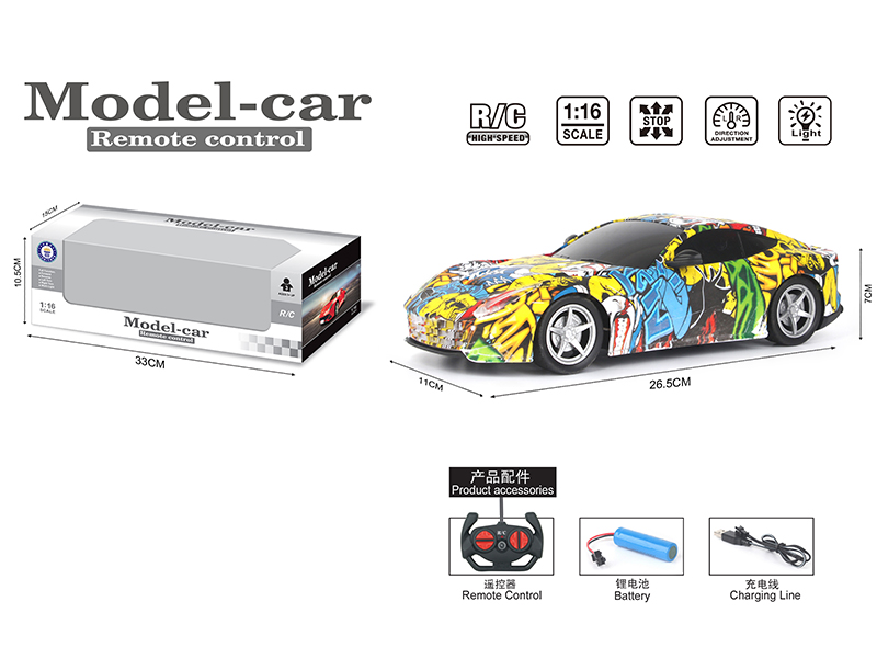 1:16 4-Channel Remote Control Graffiti Ferrari F12 Model Car(Included Batteries)