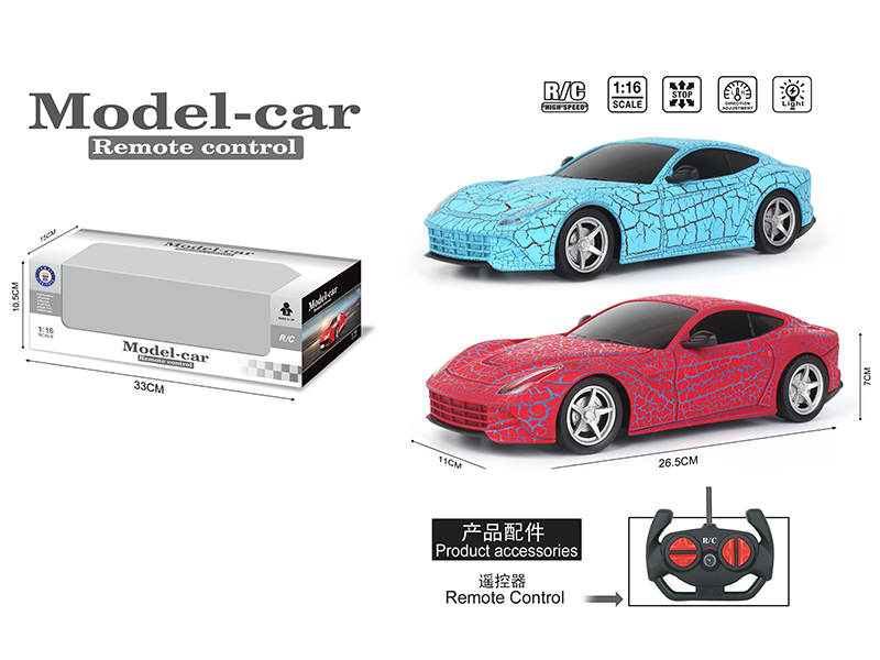 1:16 4-Channel Remote Control Crack Ferrari F12 Model Car(Not Included Batteries)