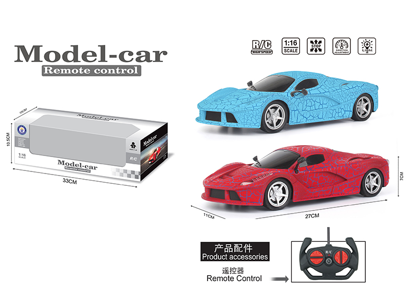 1:16 4-Channel Remote Control Crack Ferrari LaFerrari Model Car(Not Included Batteries)