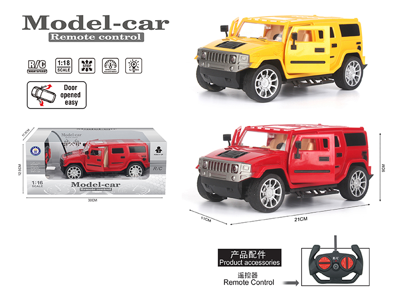 Simulated Hummer Open Door Remote Control Car(Not Included Batteries)