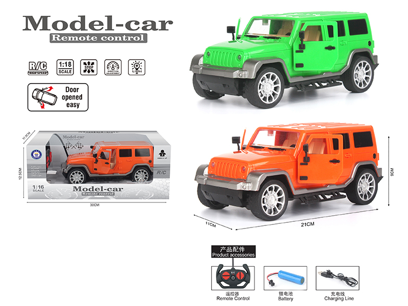 Simulated Wrangler Open Door Remote Control Car(Included Batteries)